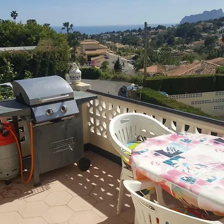 Casa Dobrada Διαμέρισμα *